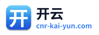 开云